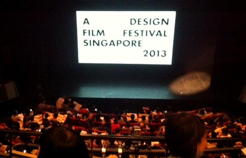 シンガポール・デザイン・フィルム・フェスティバル2013