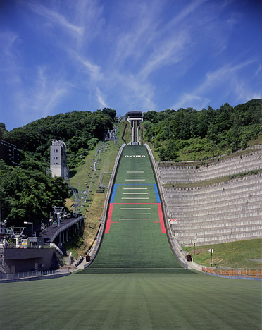 © Okurayama Jump Stadium